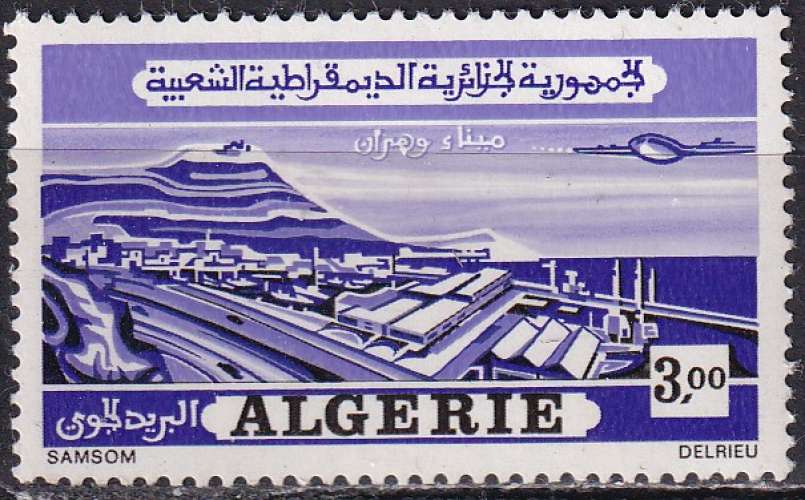 algérie ... P.A. n° 19  neuf* ... 1972