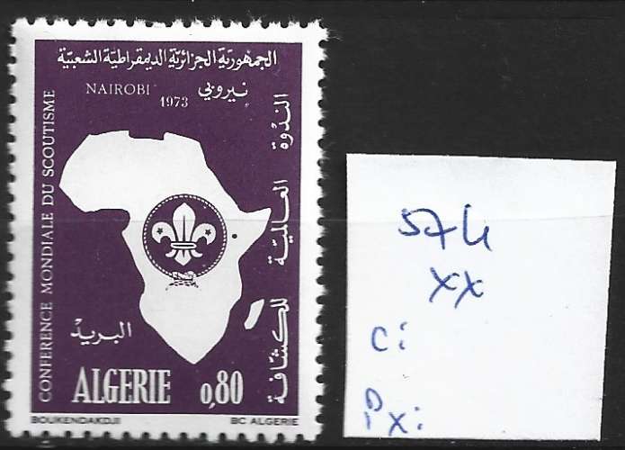 ALGERIE 574 ** côte 1 €