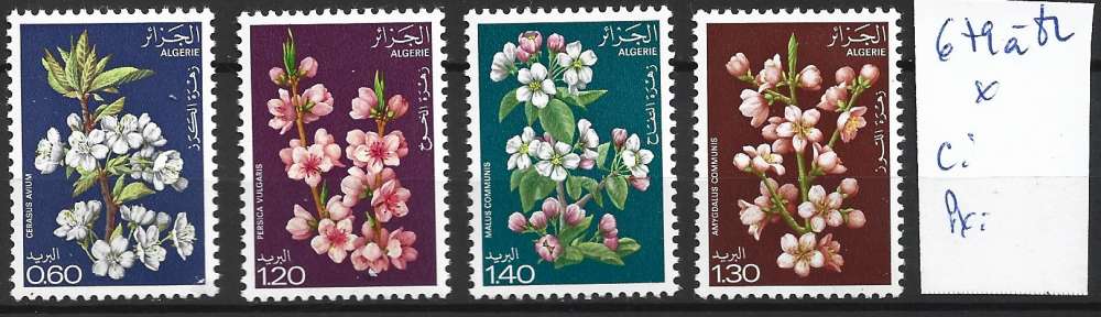 ALGERIE 679 à 682 * côte 6 €