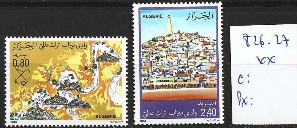 ALGERIE 826-827 ** côte 3 €