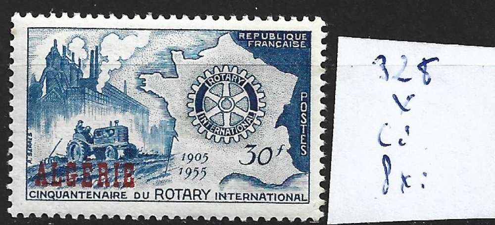 ALGERIE FRANCAISE 328 * côte 2.50 €