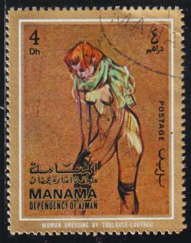 MANAMA 1972 - Y&T N° 79-4