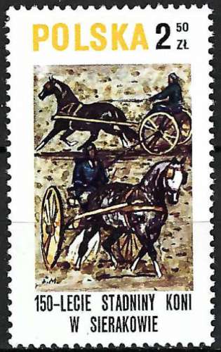 Pologne - 1980 - Y & T n° 2485 - MNH