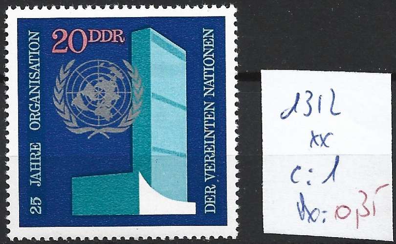 ALLEMAGNE RDA 1312 ** côte 1 €