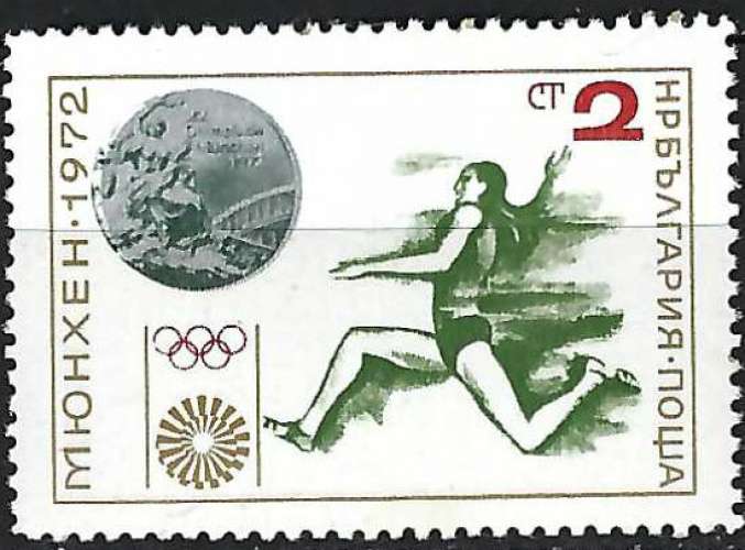 Bulgarie - 1972 - Y & T n° 1956 - MNH