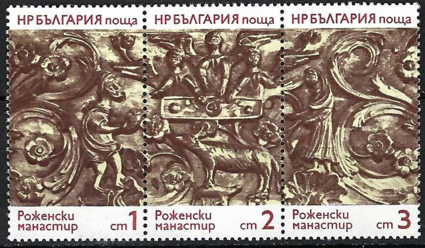 Bulgarie - 1974 - Y & T n° 2064 à 2066 - MNH