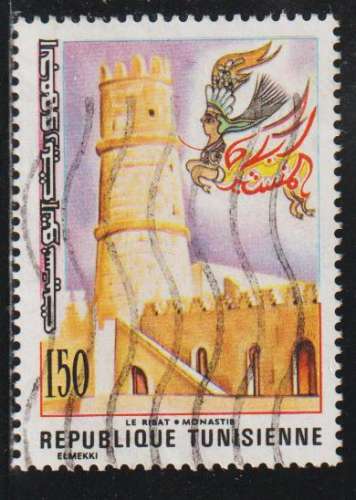 TUNISIE 1976 - Y&T N° 841