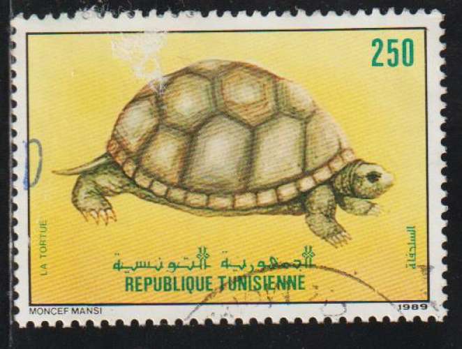 TUNISIE 1989 - Y&T N° 1131