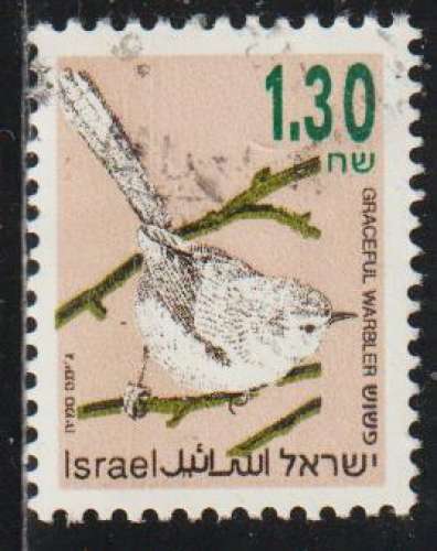 ISRAËL 1993 - Y&T N° 1225