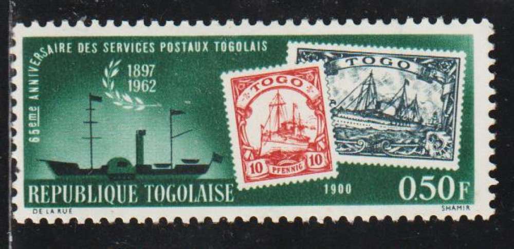 TOGO 1962 - Y&T N° 372