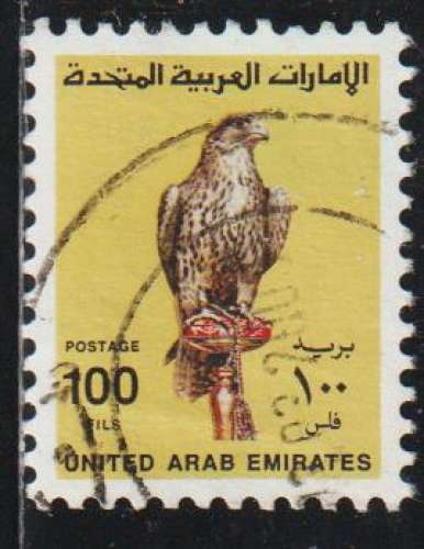 EMIRATS ARABES UNIS 1990 - Y&T N° 278