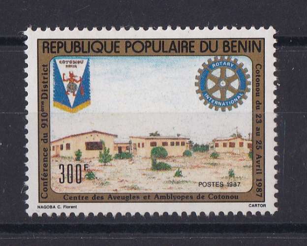 BENIN  Y/T   n° 649   neuf **   1987