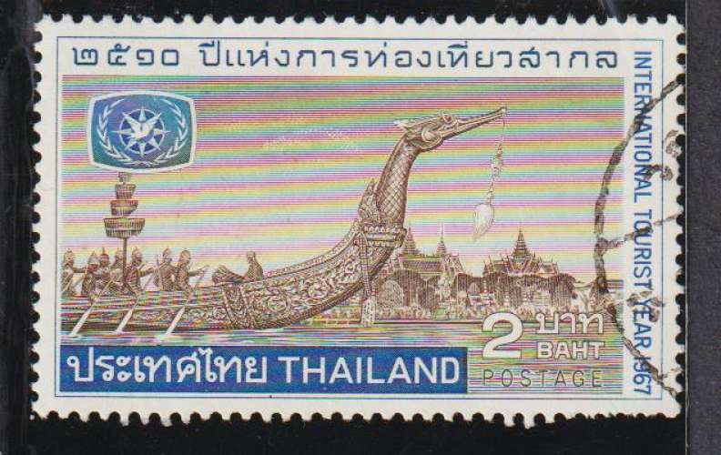 THAÏLANDE 1967 - Y&T N° 478