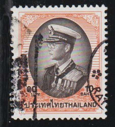 THAÏLANDE 1997 - Y&T N° 1705