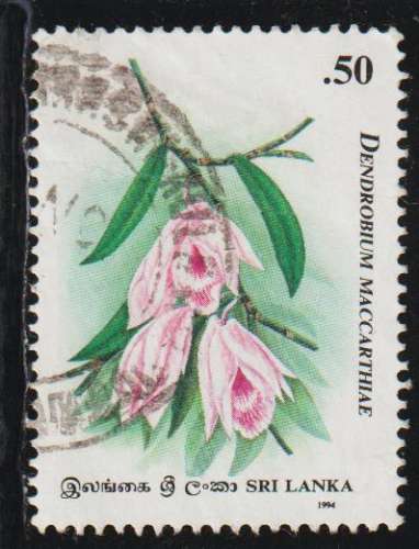 SRI LANKA 1994 - Y&T N° 1059