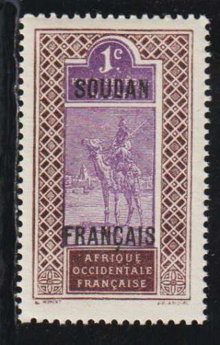 SOUDAN 1921 - Y&T N° 20