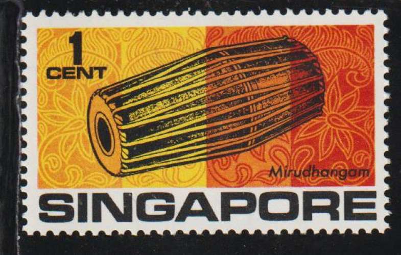 SINGAPOUR 1969 - Y&T N° 103