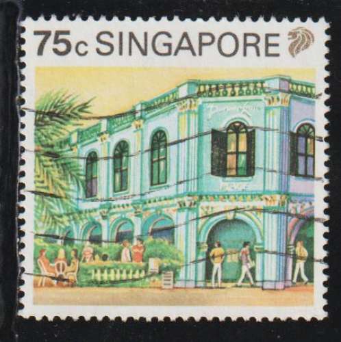 SINGAPOUR 1990 - Y&T N° 585