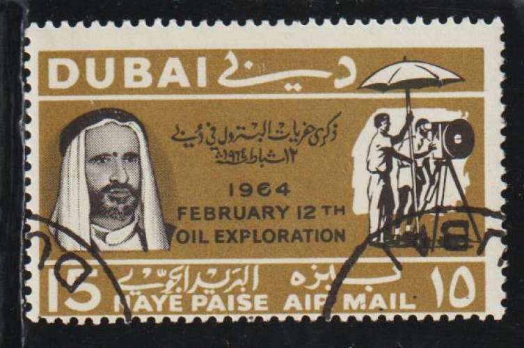 DUBAI P.A. - Y&T N° 72