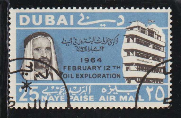 DUBAI P.A. - Y&T N° 73