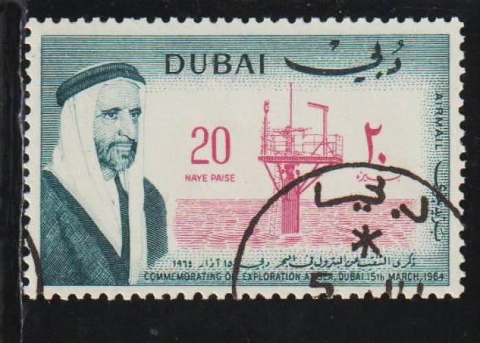 DUBAI P.A. - Y&T N° 78