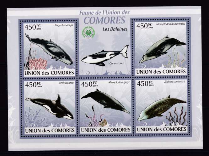 COMORES  Y/T   n° 1651/1655   neuf **    2009