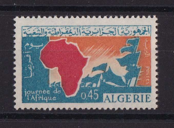 ALGERIE  Y/T  n° 386   neuf **    1964