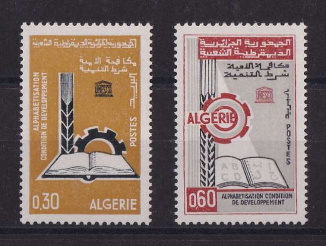 ALGERIE  Y/T  n° 422/423   neuf **    1966