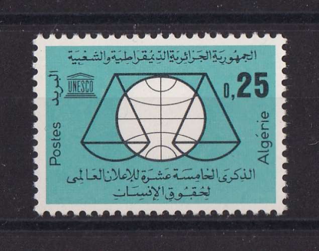 ALGERIE Y/T   n° 384  neuf **   1963