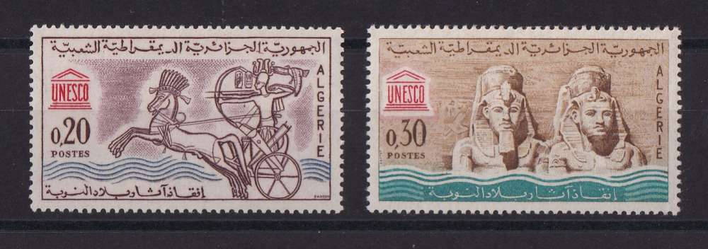 ALGERIE  Y/T  n° 387/388   neuf **   1964