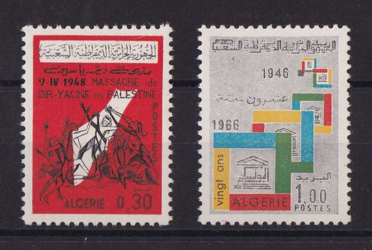 ALGERIE  Y/T  n° 430-433   neuf **/*    1966