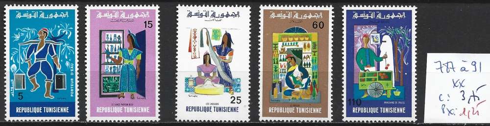 TUNISIE 787 à 791 ** côte 3.75 €