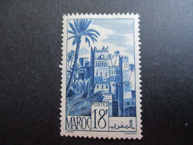 Maroc y & t 263 * 1947