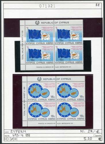 Chypre 1984 - Michel 693-694 - ** mnh neuf - bloc de 4