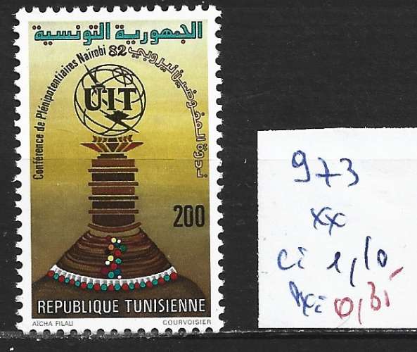 TUNISIE 973 **  côte 1.10 €