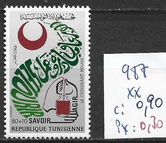 TUNISIE 988 **  côte 0.90 €