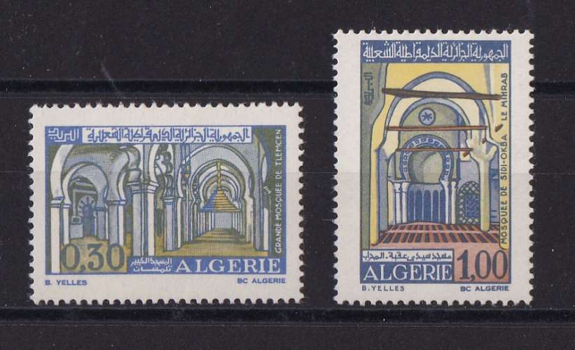 ALGERIE  Y/T   n° 528/529   neuf *    1970