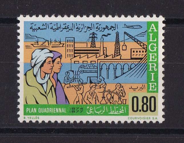 ALGERIE  Y/T  n° 573   neuf **    1973