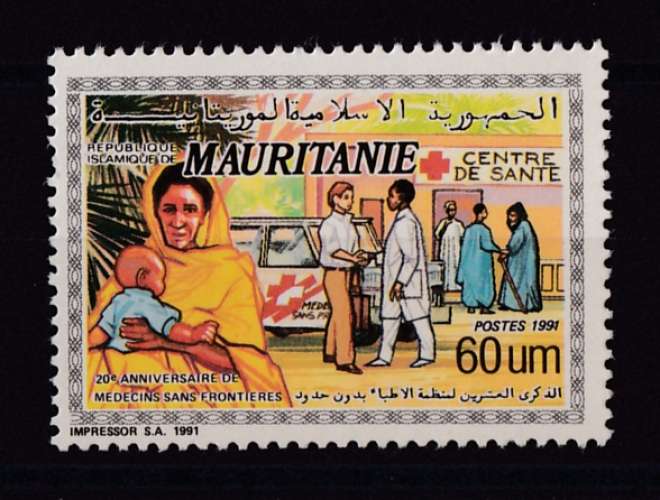 MAURITANIE  Y/T   n° 663    neuf **   1991