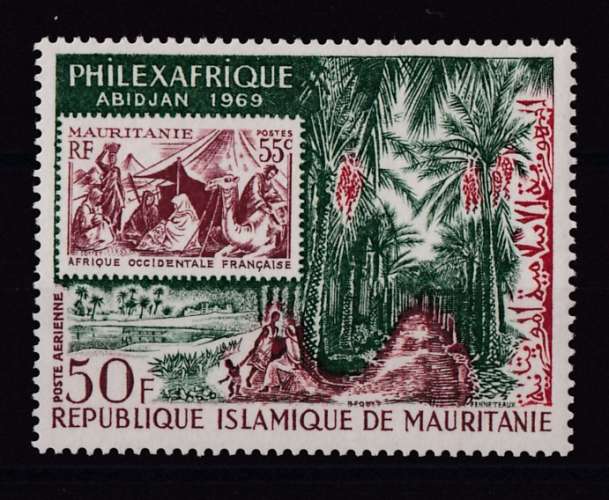 MAURITANIE  Y/T   PA n° 84   neuf **   1969