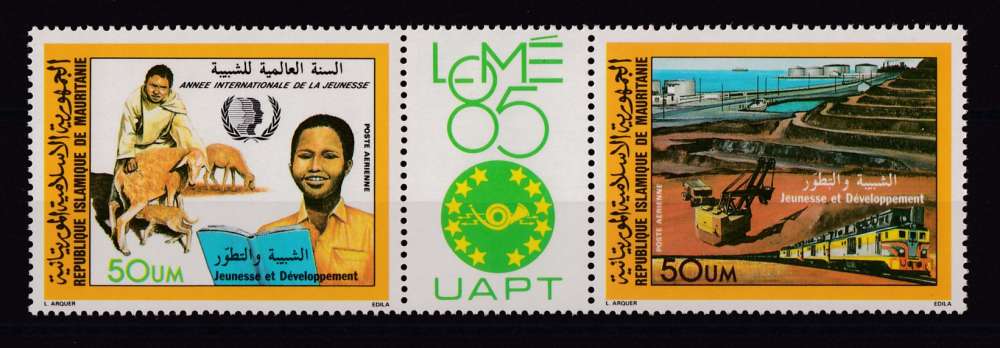 MAURITANIE  Y/T   PA n° 237A   neuf **   1985