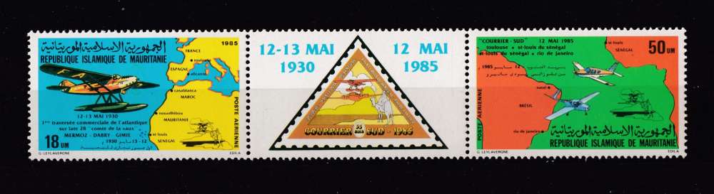 MAURITANIE  Y/T   PA n° 235A   neuf **   1985