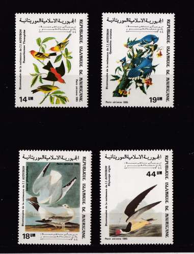 MAURITANIE  Y/T  PA n° 230/233   neuf **   1985