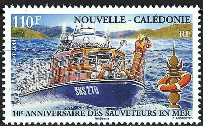 Nouvelle-Calédonie - 2014 - Y & T n° 1222 - MNH (2