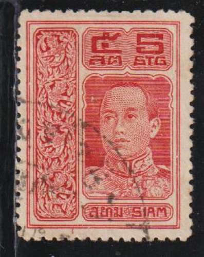 SIAM 1917 -Y&T N° 120C