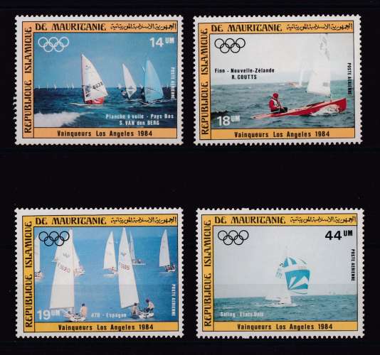 MAURITANIE  Y/T   PA n° 224/227    neuf **   1984