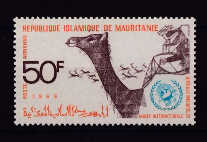 MAURITANIE  Y/T  PA n° 88   neuf **    1969