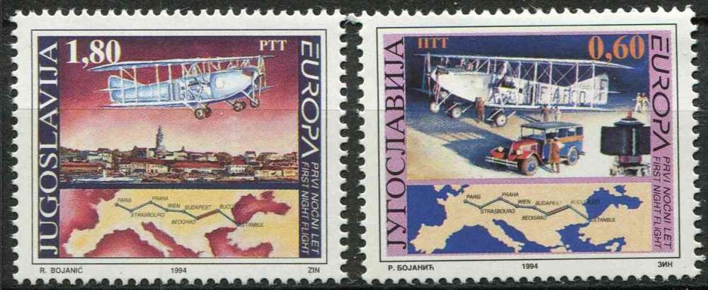 YOUGOSLAVIE 1994 NEUF** MNH N° 2517 2518 europa