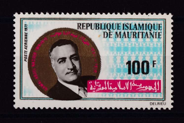 MAURITANIE  Y/T  PA n° 111   neuf **    1971