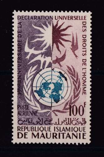 MAURITANIE  Y/T  PA n° 33   neuf **    1963